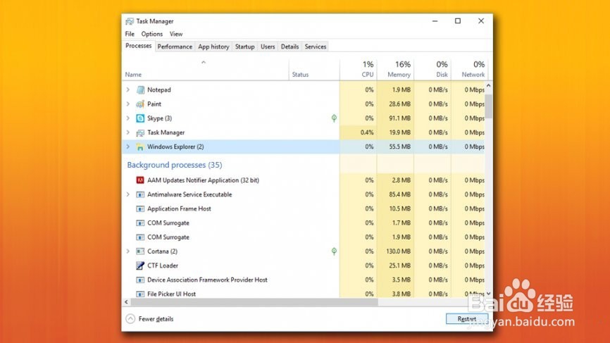 如何修复右键单击无法在Windows 10上运行