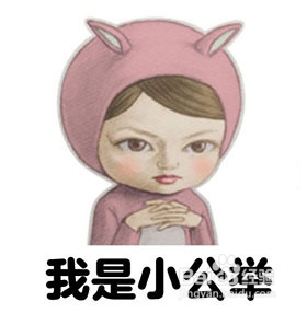 产后减肥黄金期是什么时候?做健康辣妈