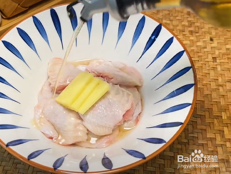 土豆鸡翅怎么做