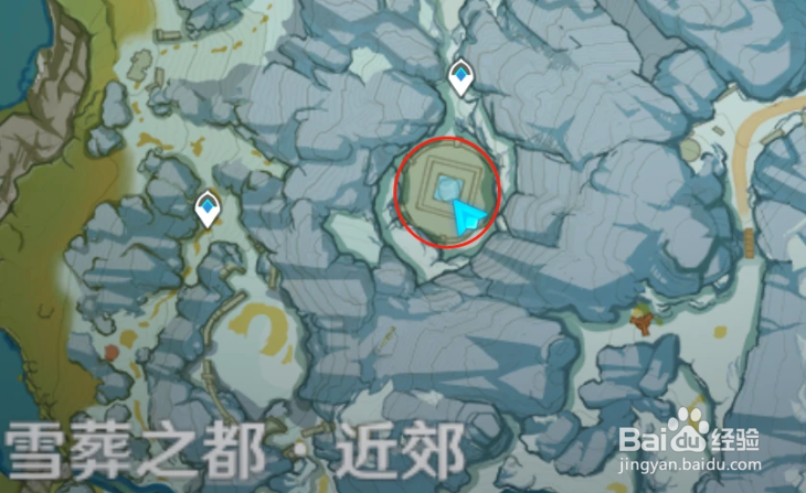 原神山中之物任务攻略