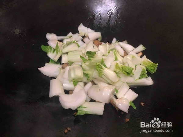 油渣青菜的做法