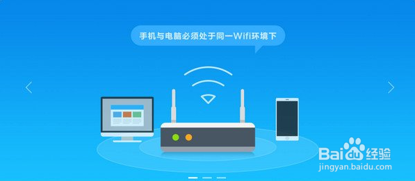 教你用多哚H1 VR眼镜看电脑上的内容