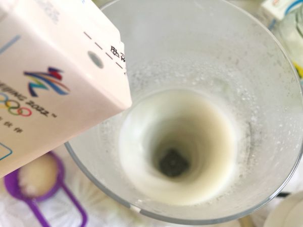白玉抹茶豆乳奶茶