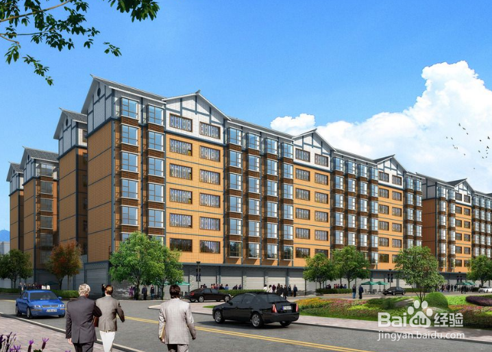 一线城市如何买房