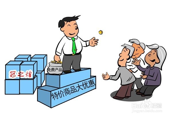 小孩子一定要学会安全用电