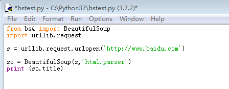 python爬虫BeautifulSoup的简单使用