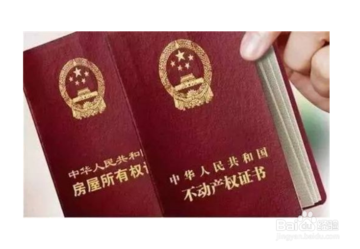 酒水等食品营业执照如何办理