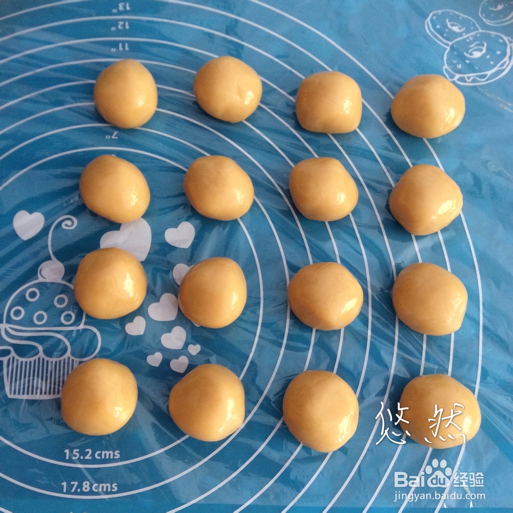 怎么吃都不腻的广式五仁月饼