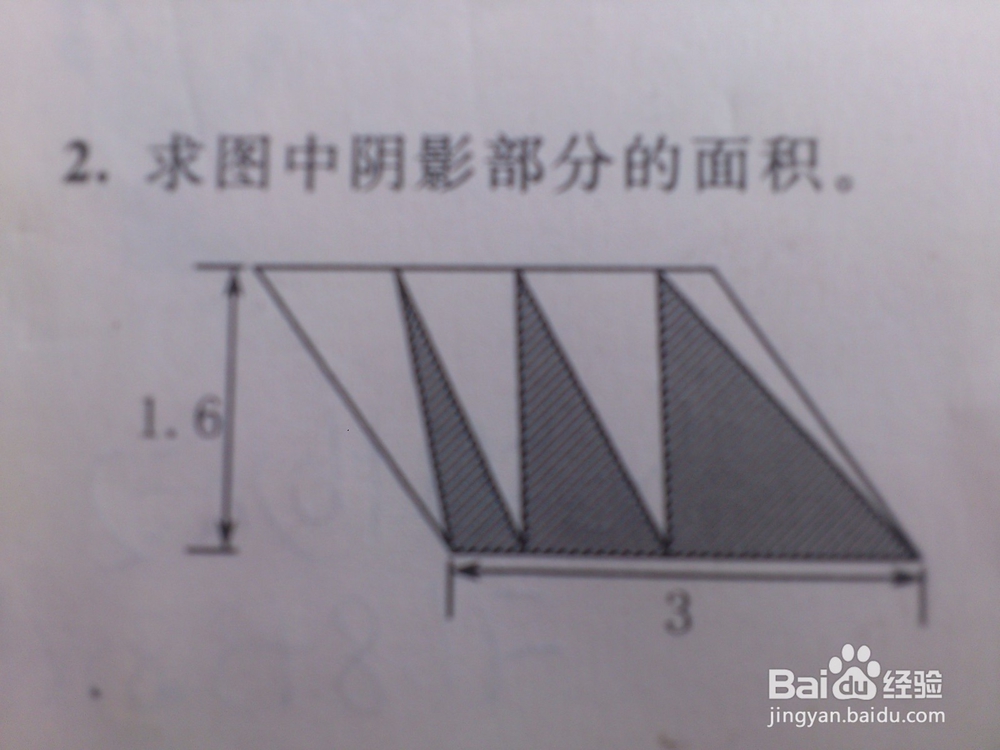 回复：如何进行有效的复习