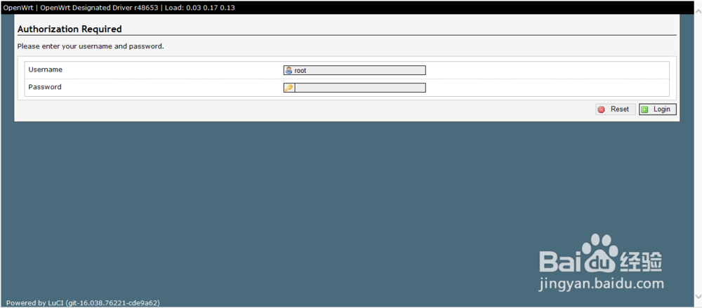 如何在VMware中直接跑openwrt