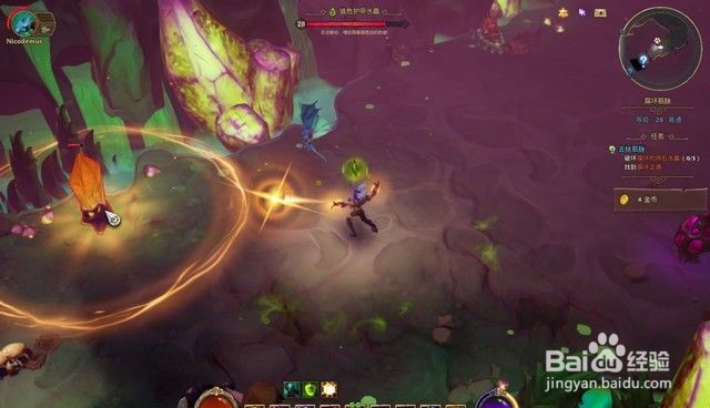 火炬之光3支线任务“去除经脉”流程攻略