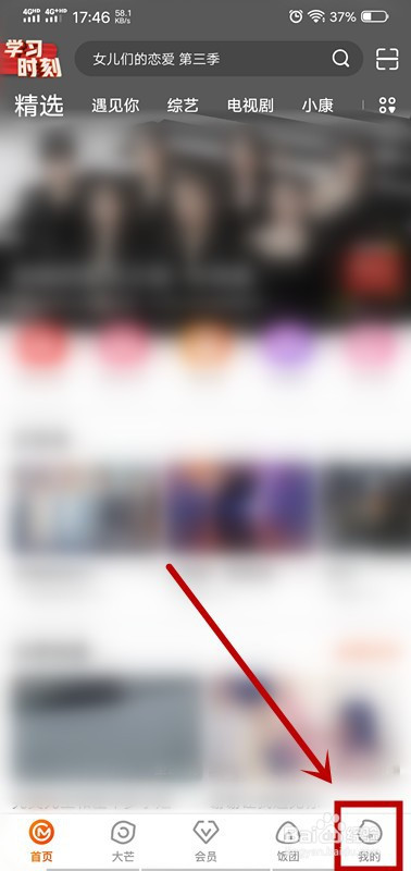 1f03436b04d14929f8c60da563e5eceeacbc7ee4.jpg?x-bce-process=image%2Fresize%2Cm_lfit%2Cw_500%2Climit_1