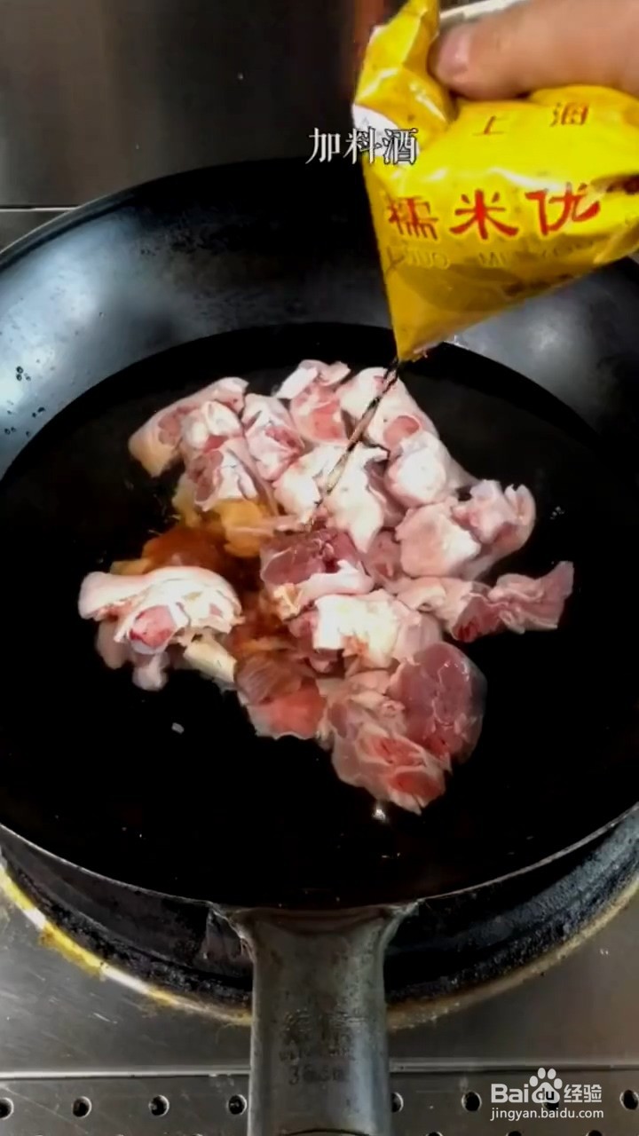 如何做红烧猪蹄？