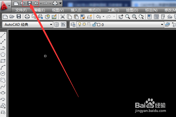 CAD中怎么画建筑图图框