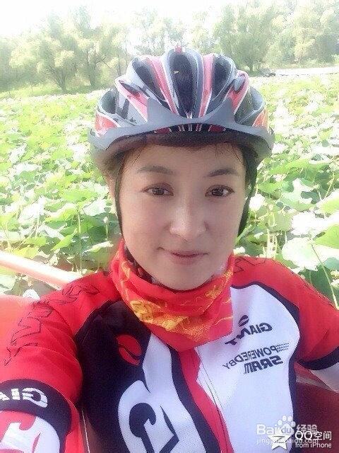 扶余捷安特山地公路自行车