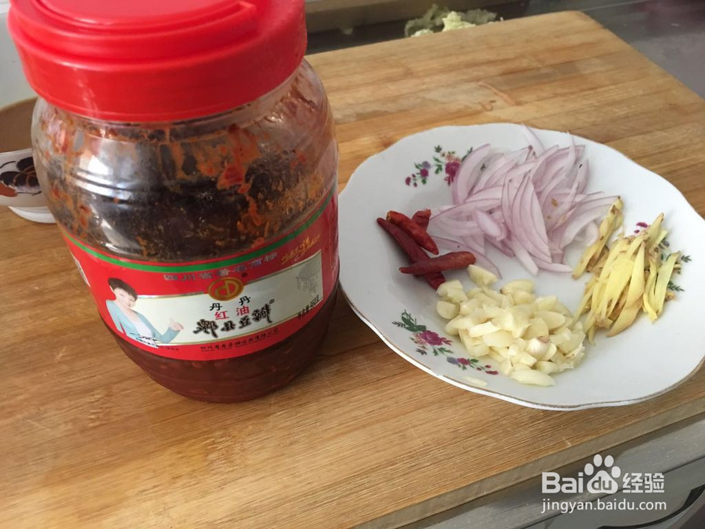 鱼香鸡丝的做法