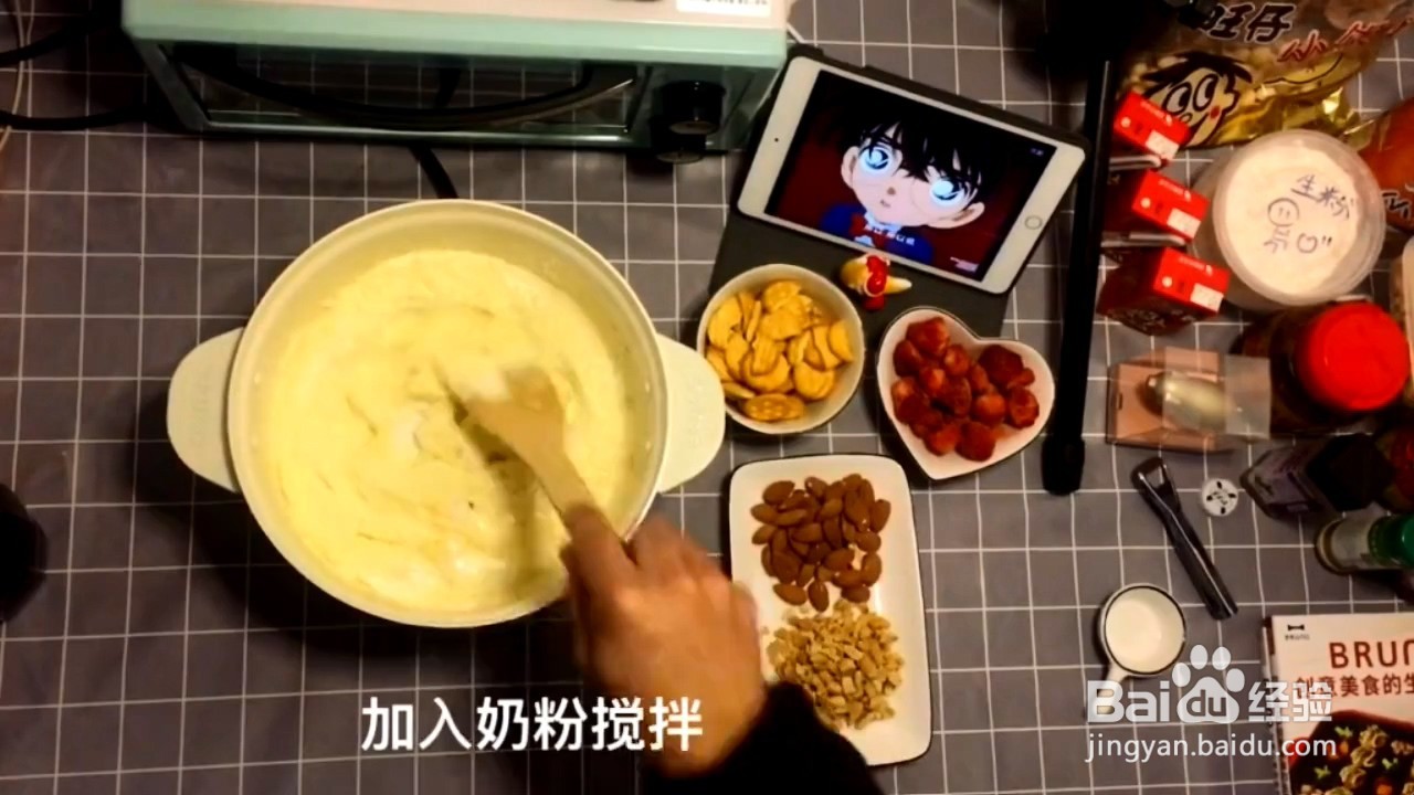 如何自制雪花酥