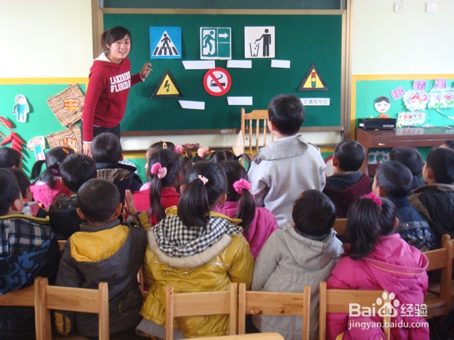 孩子教育的基本准则