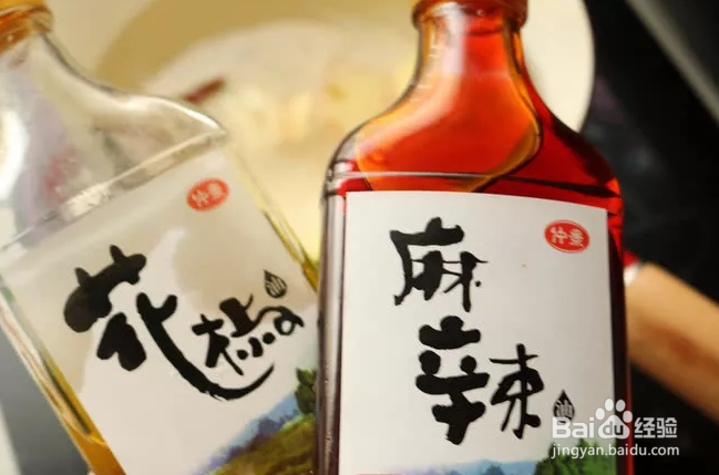 密制香辣串串虾