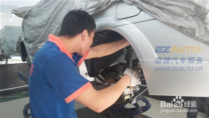 铃木利亚纳底盘装甲—壹捷汉高施工案例