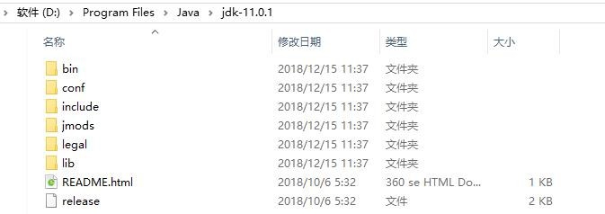 Java集成开发环境IntelliJ IDEA的安装配置