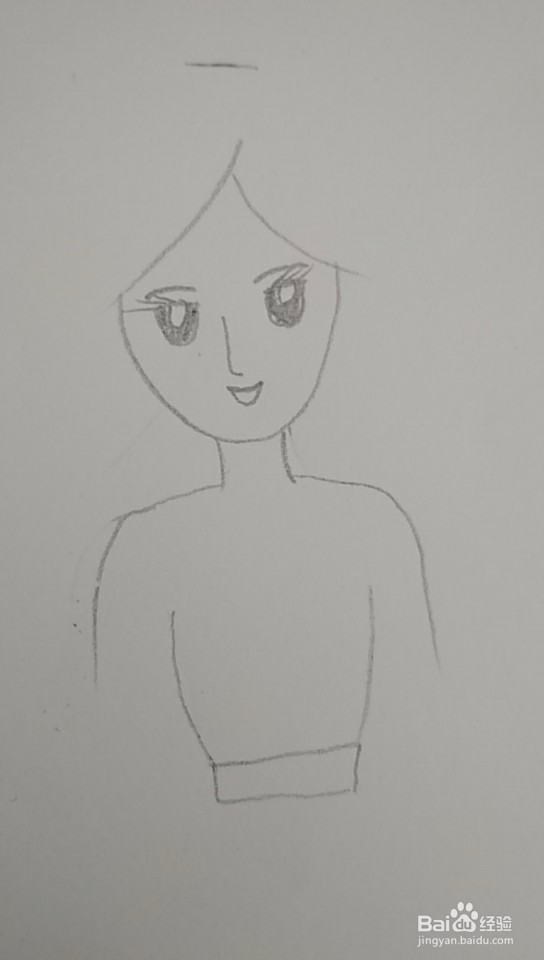 多妈简笔画人物用