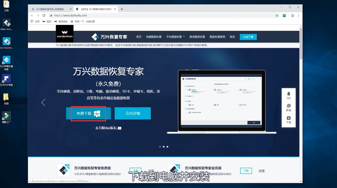 CF卡数据丢失了该如何恢复？