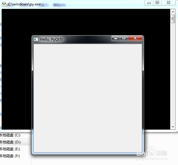pyqt5安装与测试