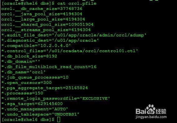 oracle 10.2.0.4升级到11.2.0.4(单实例)