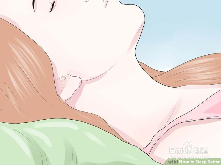 睡眠不好如何调理?五种方法