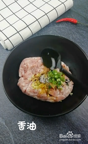 如何制作虎皮尖椒酿肉