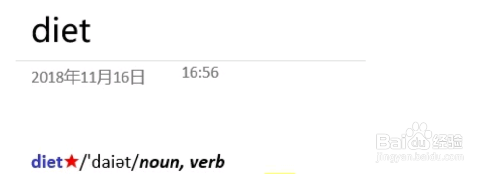 想提升自己，那么可以学点什么？