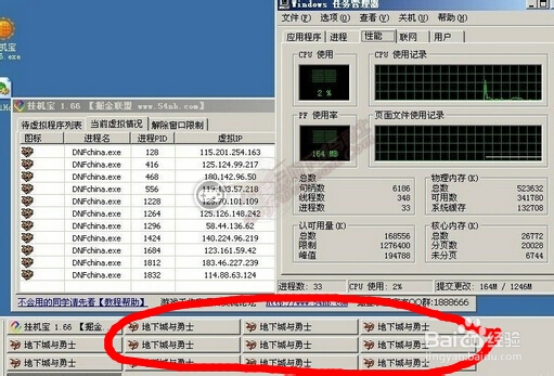 如何成为编程高手：[2]坚持和坚持