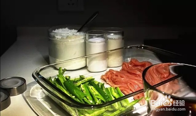 怎么炒青椒肉丝