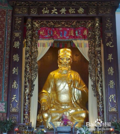 广州有哪些寺庙可以祈福