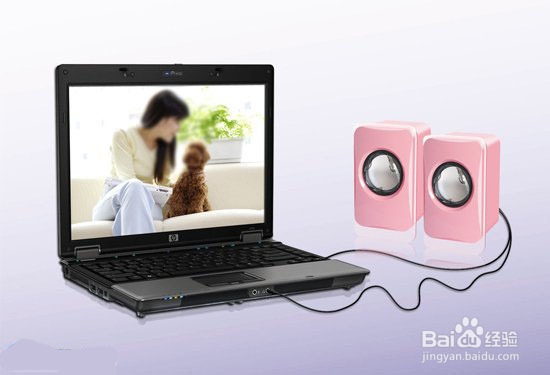 电脑音箱一个响一个不响怎么办？