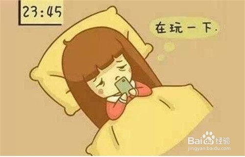 手机使用过程中很烫该怎么办