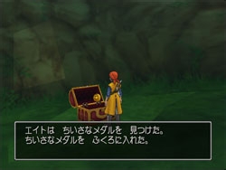 《勇者斗恶龙8》小徽章收集图文攻略 106～110