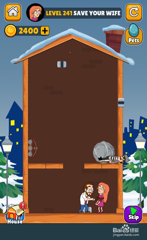 Home Pin的Level 241怎样通关