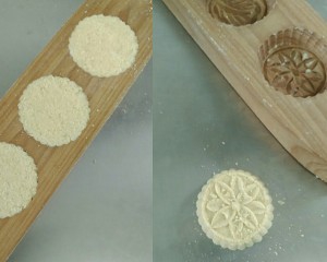 口感超好的中山杏仁饼