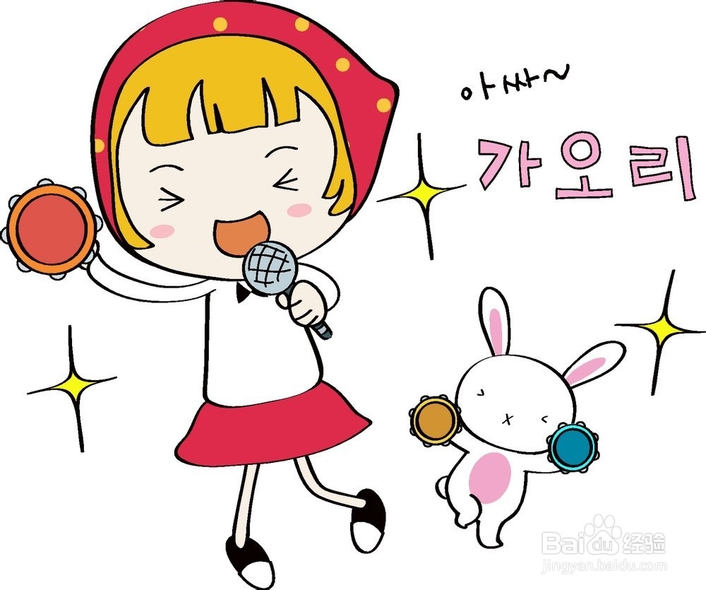 女性经期的九个不健康之举