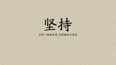 怎样做好决策
