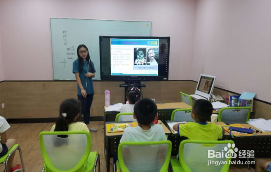 暑假学生怎么提高学习成绩