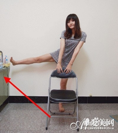 椅子瘦腿法！
