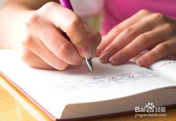 2017年如何才能写出原创文章或者百度经验？