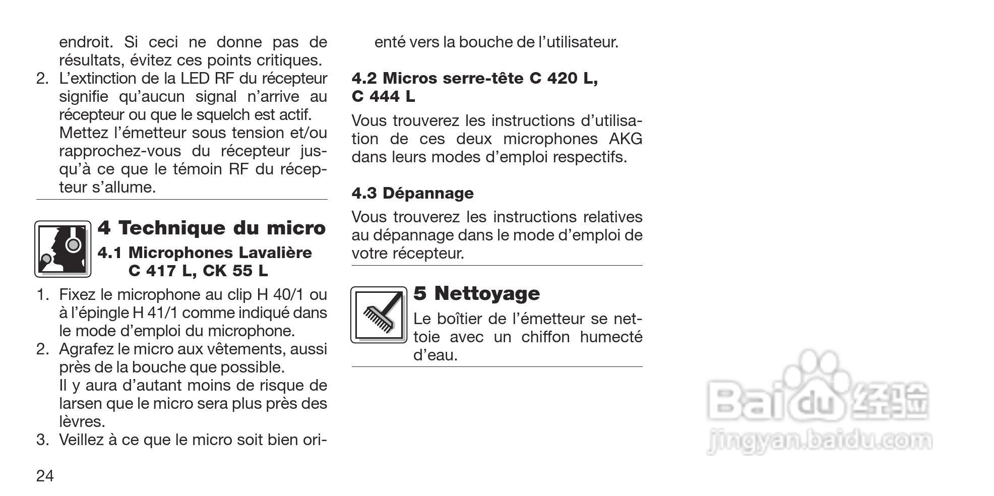 益明影音口袋型发射器-PT40说明书:[3]