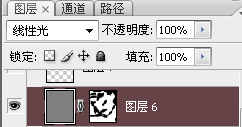 Photoshop教程：[7]人物面部祛斑调色精细修图