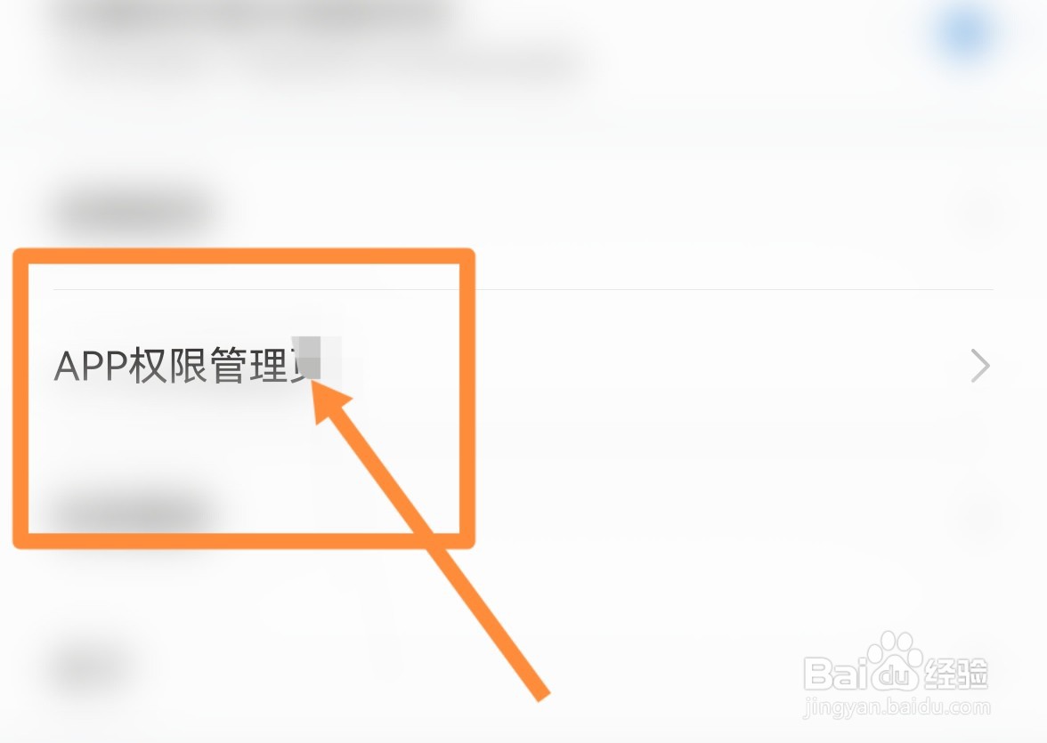 OPPO watch 接通电话手机和手表都接通了