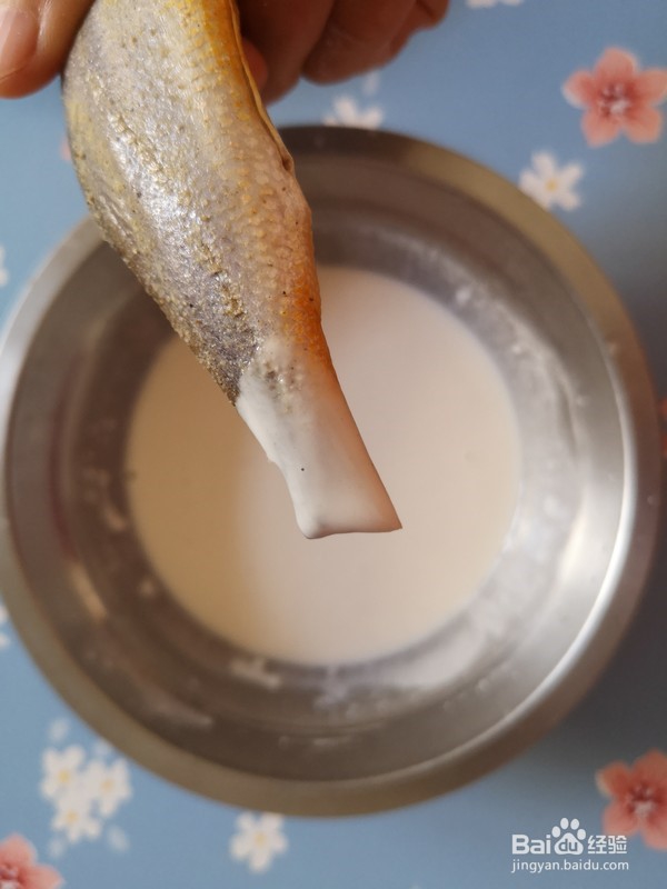 隔壁小孩都能馋哭的炸小黄鱼