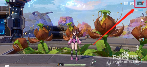 幻塔邮箱的位置在哪里